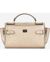 Dolce & Gabbana - Borsa A Mano - Lyst