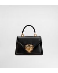 Dolce & Gabbana - Devotion バッグ スモール スムーズカーフスキン - Lyst