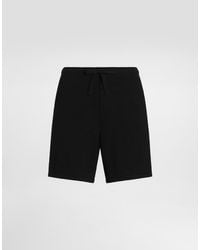 Dolce & Gabbana - Smooth Knit Shorts - Lyst
