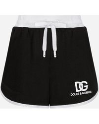 Dolce & Gabbana - Jersey Shorts With Dg Logo Embroidery - Lyst