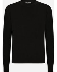 Dolce & Gabbana - Pull Girocollo - Lyst