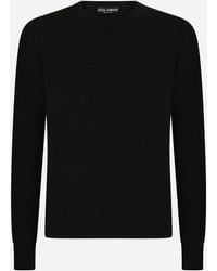 Dolce & Gabbana - Vネックセーター カシミヤ - Lyst