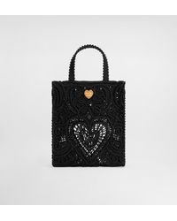 Dolce & Gabbana - Beatrice バッグ スモール コードレース - Lyst