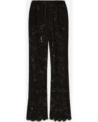 Dolce & Gabbana - Pantalón De Chándal En Encaje Cordonetto - Lyst