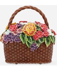 Dolce & Gabbana - Dolce Box Bag - Lyst