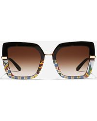 Dolce & Gabbana - Half Print Sunglasses - Lyst