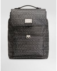 Dolce & Gabbana - Coated Jacquard Backpack - Lyst