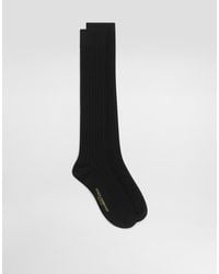 Dolce & Gabbana - Ribbed Socks - Lyst