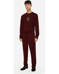 Dolce & Gabbana - ジョギングパンツ ニット ウール＆カシミア - Lyst