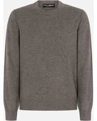 Dolce & Gabbana - Pull Girocollo - Lyst