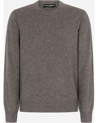 Dolce & Gabbana - Pull Girocollo - Lyst