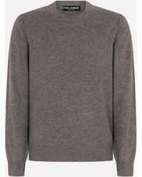 Dolce & Gabbana - クルーネックニット カシミヤ - Lyst