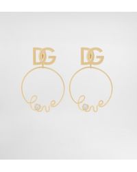 Dolce & Gabbana - Clip-On Logo Earrings - Lyst