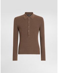 Dolce & Gabbana - Ribbed Wool Polo Shirt - Lyst