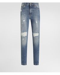 Dolce & Gabbana - Stretch Denim Audrey Jeans With Rips - Lyst