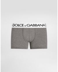 Dolce & Gabbana - Two-Way Stretch Cotton Boxers - Lyst