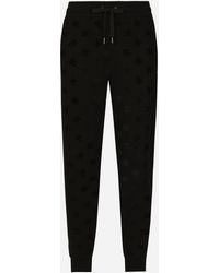 Dolce & Gabbana - Jersey Jogging Pants With All-Over Dg Logo Print - Lyst