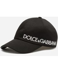 Dolce & Gabbana - BASECAP DOLCE&GABBANA-STICKEREI - Lyst
