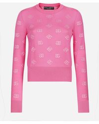 Dolce & Gabbana - Wool And Silk Jacquard Sweater With Tonal Dg Logo - Lyst