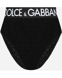 Articles de lingerie Dolce & Gabbana pour femme | Réductions en ligne  jusqu'à 43 % | Lyst