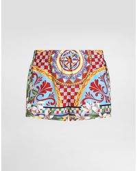 Dolce & Gabbana - Carretto-Print Swim Boxer Shorts - Lyst