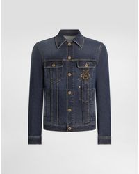 Dolce & Gabbana - Denim Jacket With Logo Patch� - Lyst