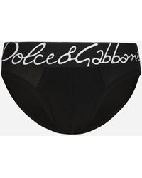 Dolce & Gabbana - Slip Medio - Lyst