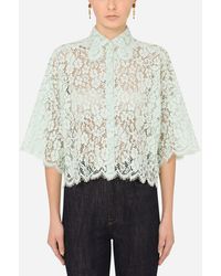Dolce & Gabbana Short Lace Shirt - Mehrfarbig