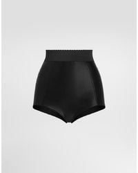 Dolce & Gabbana - Satin High-Waisted Briefs - Lyst