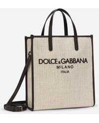 Dolce & Gabbana - BORSA - Lyst