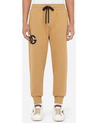 Dolce & Gabbana Sweatpants for Men - Up to 66% off | Lyst