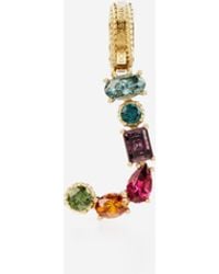 Dolce & Gabbana - B Alphabet Charm - Lyst