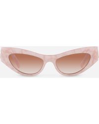 Dolce & Gabbana - Dg Logo Sunglasses - Lyst