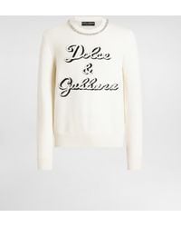 Dolce & Gabbana - Wool Pullover With Intarsia - Lyst