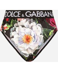 Dolce & Gabbana Braguita de talle alto en raso con estampado de flores pictóricas - Multicolor