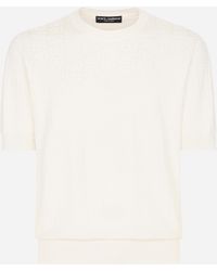 Dolce & Gabbana - Pull Girocollo M/C - Lyst