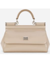 Dolce & Gabbana - Kim ドルチェ＆ガッバーナ ハンドバッグ シシリー スモール - Lyst