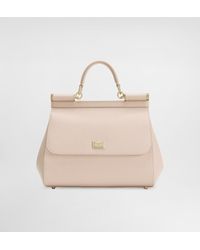 Dolce & Gabbana - ハンドバッグ シシリー ラージ - Lyst