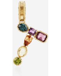 Dolce & Gabbana - B Alphabet Charm - Lyst