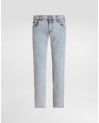 Dolce & Gabbana - ロゴプレート ストレッチコットン スリムフィットジーンズ - Lyst