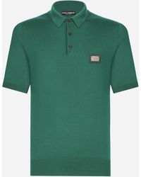 Dolce & Gabbana - ポロスタイルセーター ウール ロゴプレート - Lyst