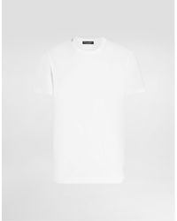 Dolce & Gabbana - T-Shirt M/Corta Giro - Lyst