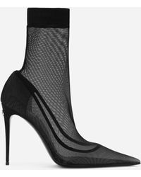 Dolce & Gabbana - Tulle Boots - Lyst