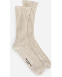 Dolce & Gabbana - Ribbed Cotton And Wool Socks - Lyst