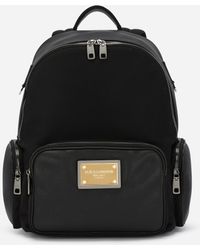Dolce & Gabbana - Nylon and grainy calfskin backpack - Lyst