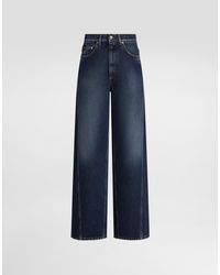 Dolce & Gabbana - 5-Pocket Denim Trousers - Lyst
