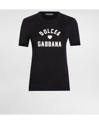 Dolce & Gabbana - Jersey T-Shirt With Lettering Patch - Lyst