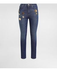 Dolce & Gabbana - 5-Pocket Denim Trousers - Lyst