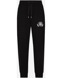 Dolce & Gabbana - Jersey Jogging Pants With Dg Logo Print - Lyst