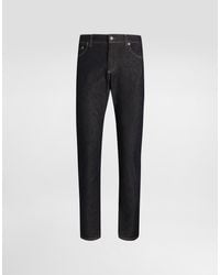 Dolce & Gabbana - Slim-Fit Stretch Cotton Jeans - Lyst